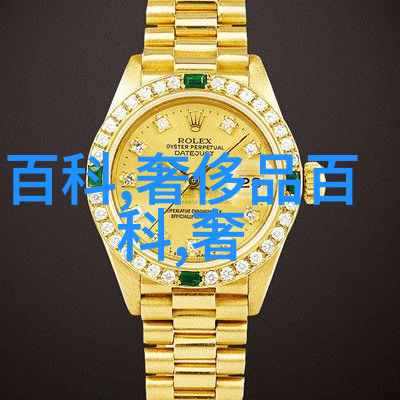 长度不同的头发剪裁所需的时间有何差异