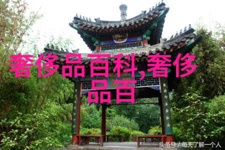 Chelsea风格的经典鞋款时尚与舒适的完美结合