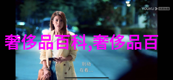 剪发入门如何通过学理发教程视频提升你的剪发技艺