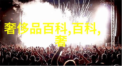 男士风衣我来告诉你如何挑选一件既时尚又保暖的男士风衣