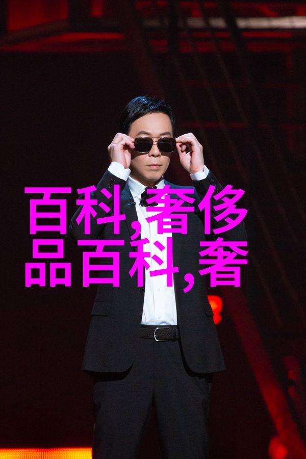 在中国珠宝网站上潮宏基奇幻版梦游仙境亮相展现了2016-2017年最流行的潮流趋势
