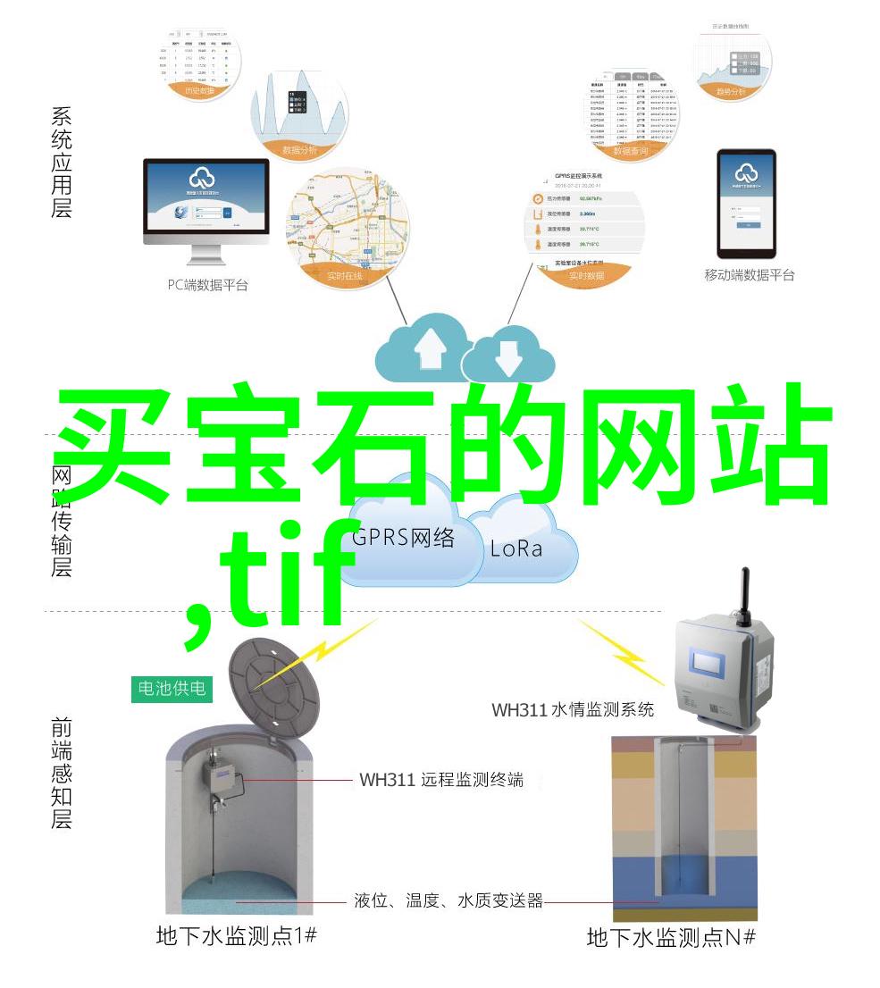 太玄战记虚空征途太玄战记中的宏大宇宙冒险