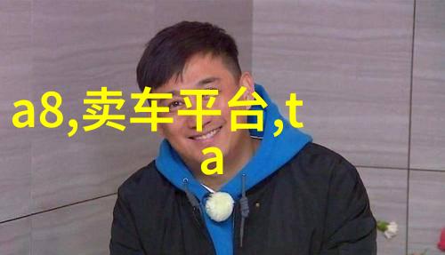 现代修罗虚拟现实中的超级战士