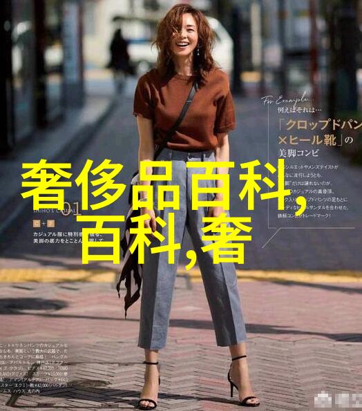 如何利用短发创造一个既符合五官比例又时尚现代的外观