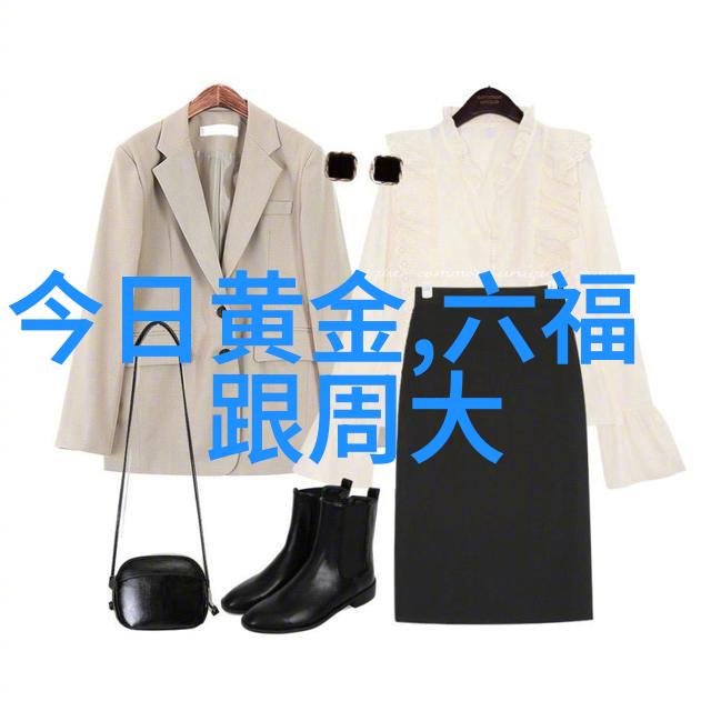 家有乖仔家庭教育中的挑战与机遇