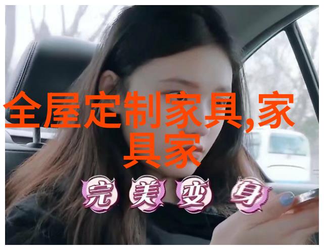 宠物训练大师强势婚宠的智慧养护