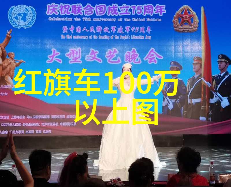 绿色钻石革命环保材料在首饰行业的应用