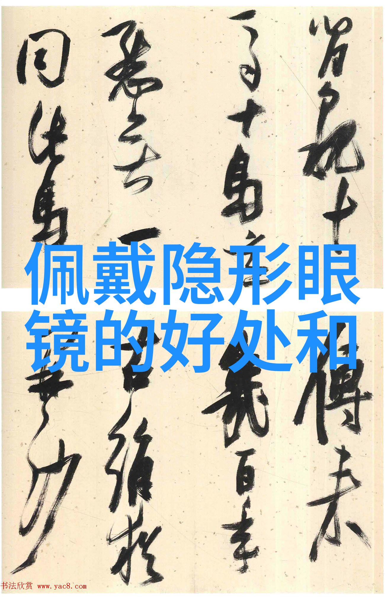 9岁小女孩短发发型-剪短的梦想9岁小女孩的新发型