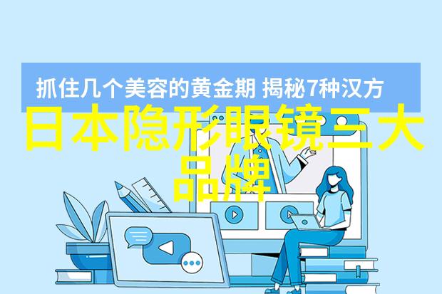 翡翠红宝石与钻石三大珠宝类别的独特魅力