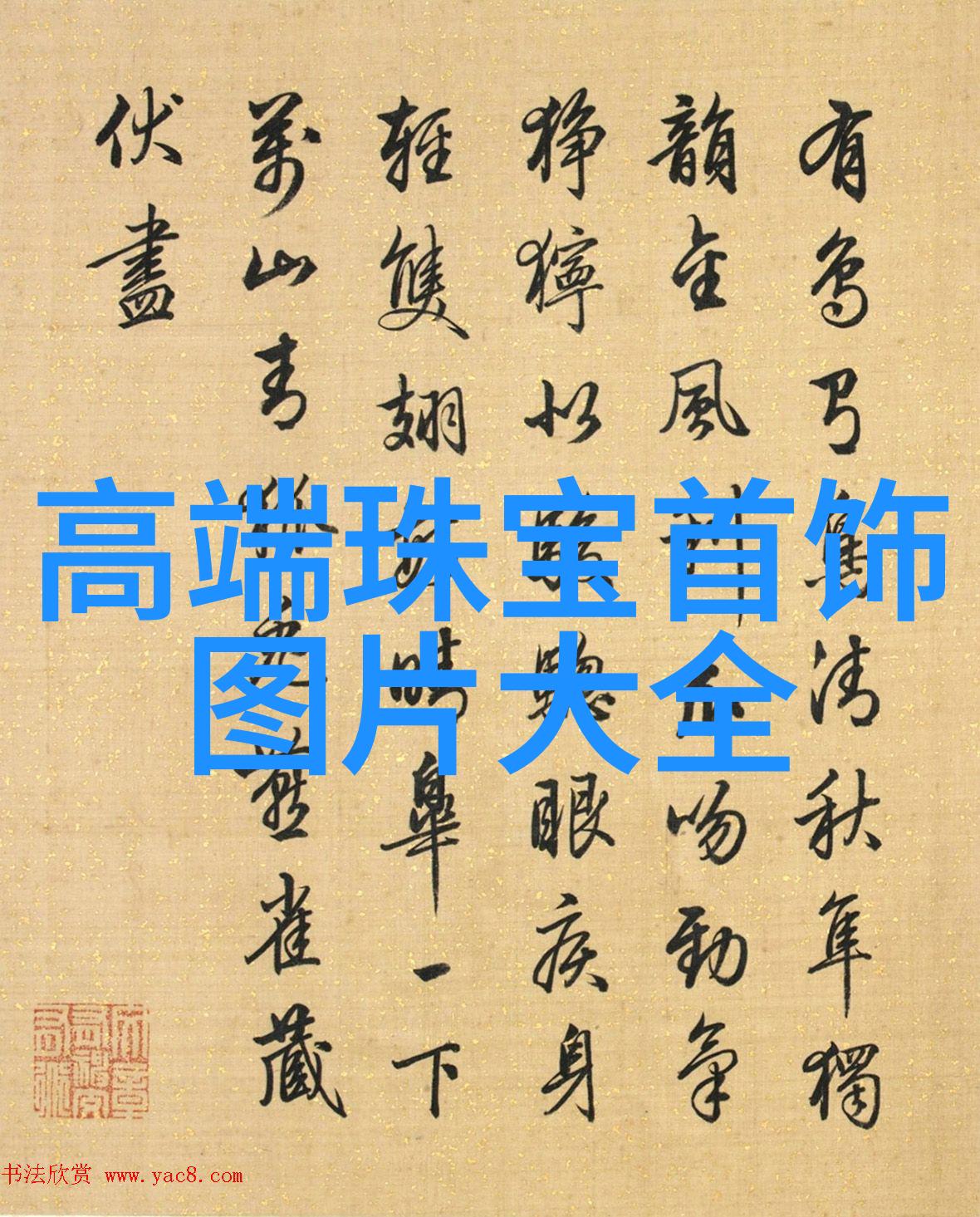 生活小技巧我是如何用Anker充电器让手机不再怕没电的