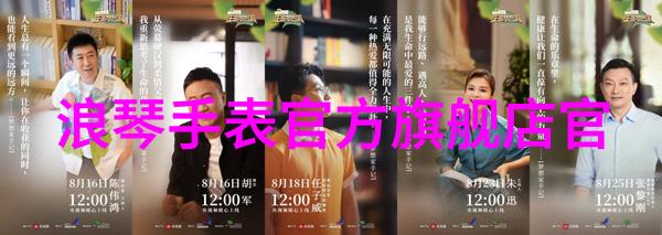 48小时内完成的奇迹背后的故事与策略