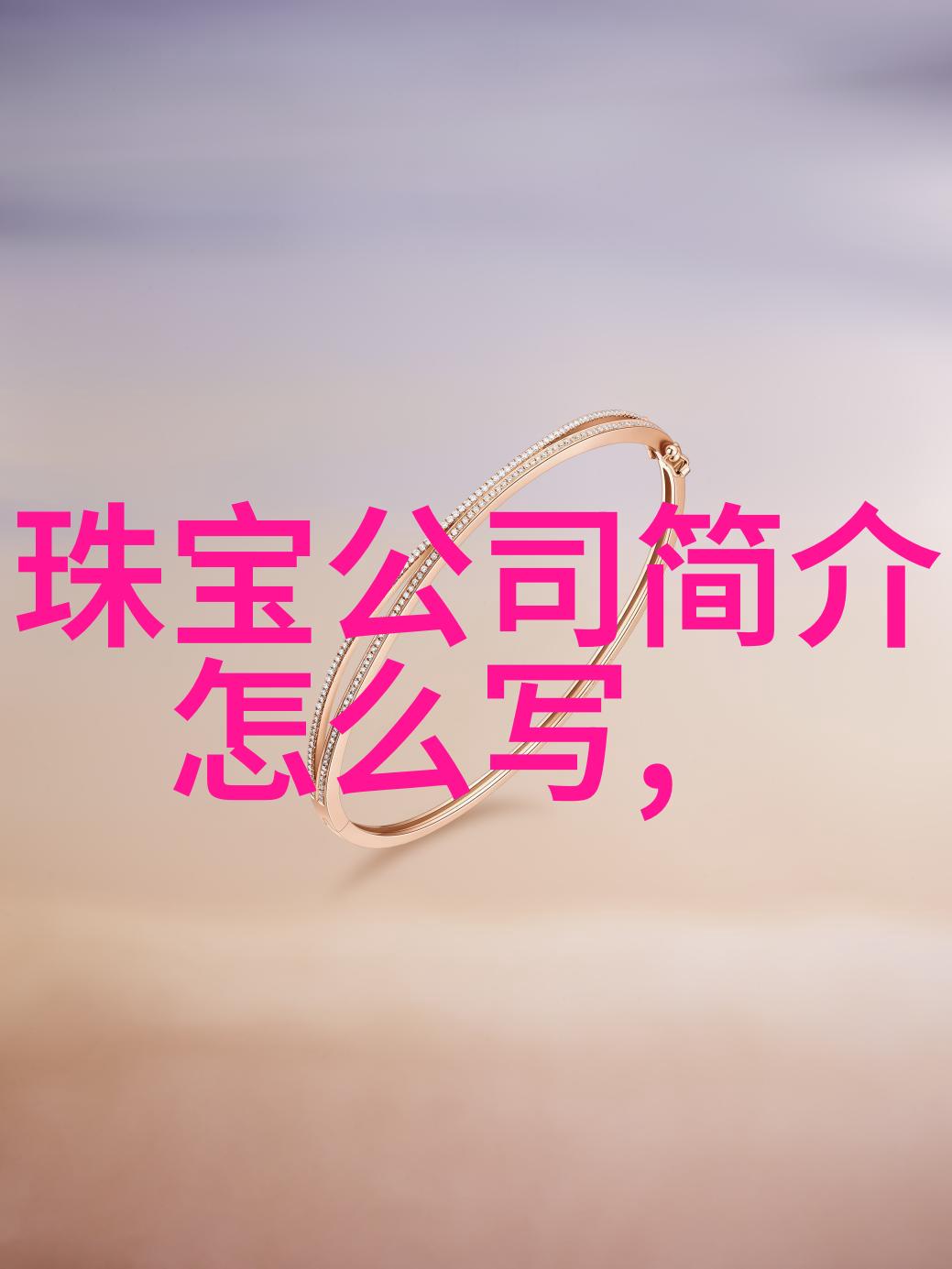 姜可全文番外txt免费-追忆姜可的故事番外篇