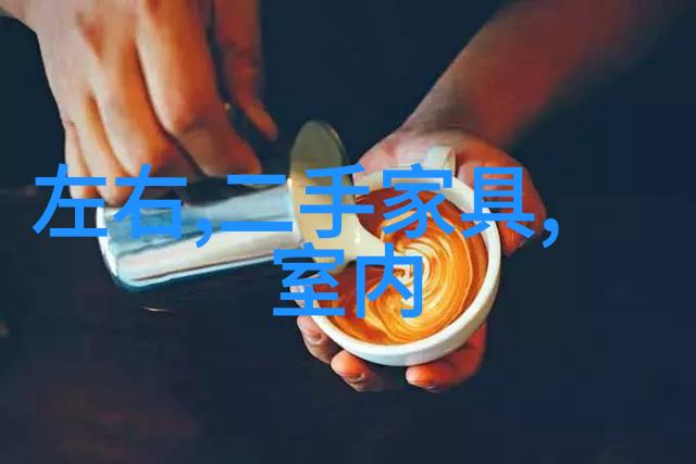 男士发型两侧剪法完美剪裁的艺术