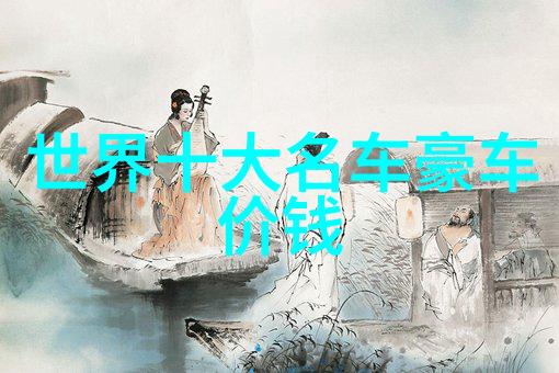 发型屋你知道吗长卷发怎么扎达人示范5分钟快速编发型让你一看就懂减龄短发图片女2021最新款你准备好尝
