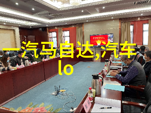 日本女友的日常生活我家有个日本女朋友探索她的日常习惯和文化