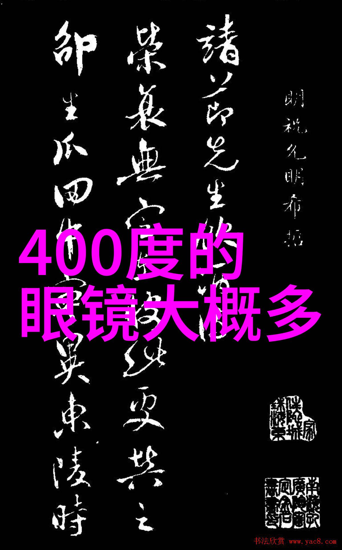短发对日常生活的影响有哪些方面
