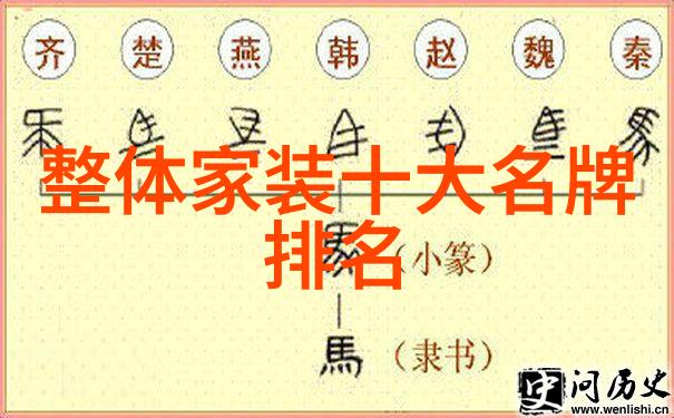 海伦凯勒眼镜视力不再是障碍的故事