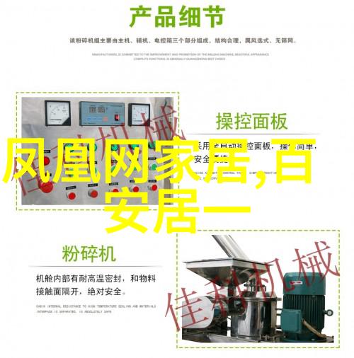 时尚短发风潮男士如何精选完美发型