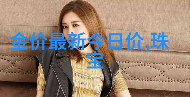兰蔻香水在社会场合的适用小贴士