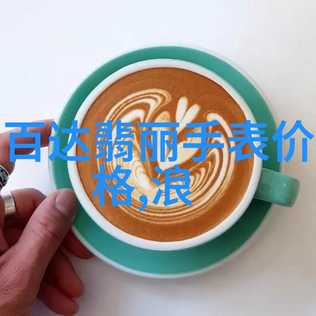 美发书籍电子书-虚拟秀发艺术探索数字化美发创新的电子书