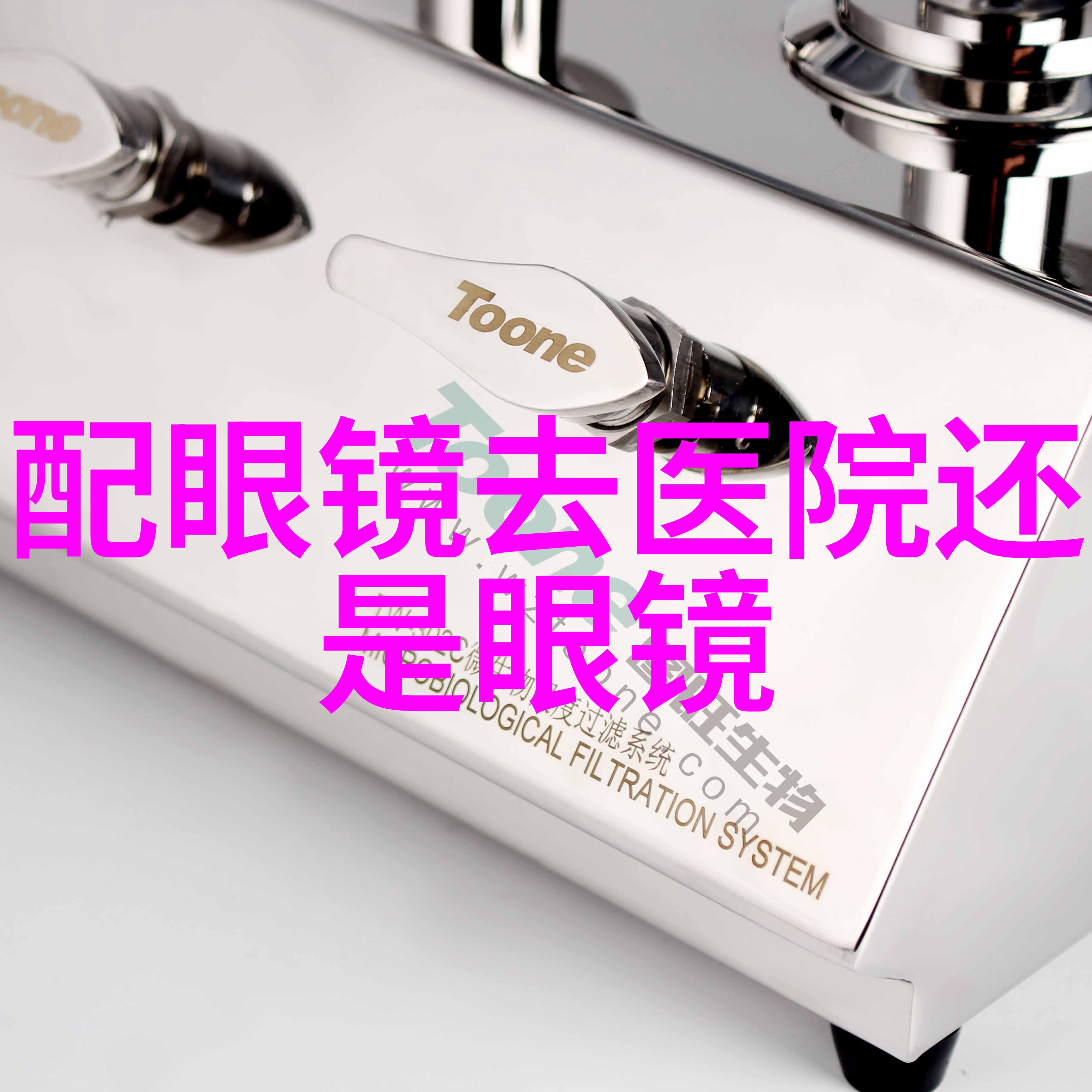 九阴冥棺探秘古老武道的神秘之器