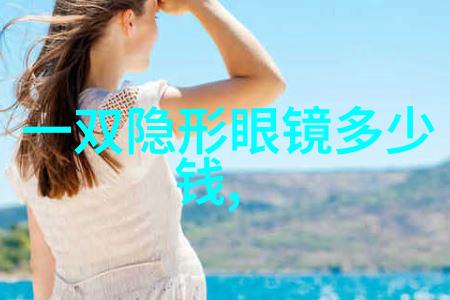 不分昼夜H1V3超越时间的无尽冒险