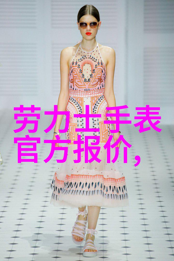 春日男士时尚逆袭与和谐的反差风格搭配