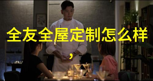 绿巨人视频APP无限看-丝瓜IOS解锁无限娱乐世界