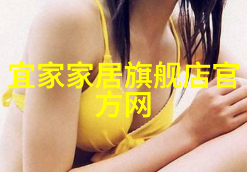 如何应对儿子三次晚上要我做事的烦恼