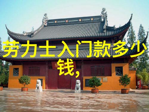 男性魅力的展现一张帅哥的头像背后