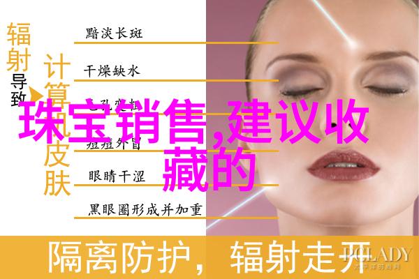 来个置物架让你的厨房告别杂乱无章