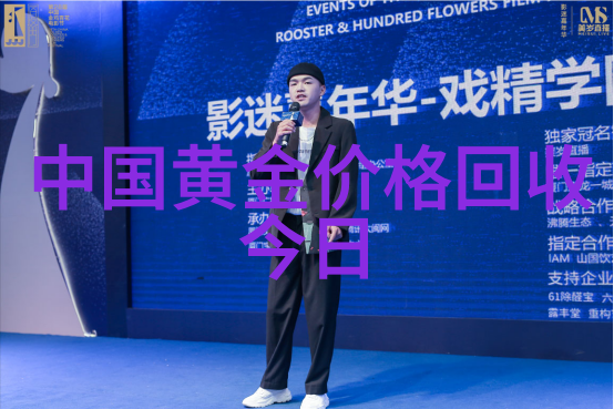 经典传世浪漫对表 爱情永恒的见证