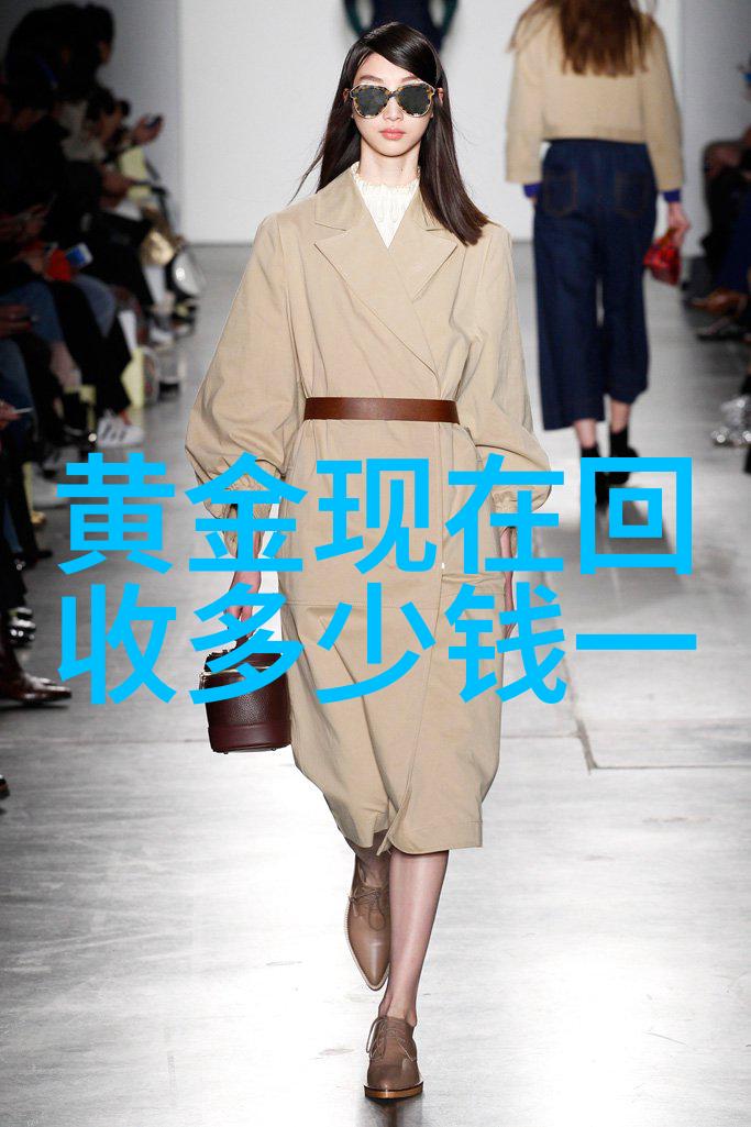 妖孽老板的奇迹管理法企业管理中的不按常理出牌