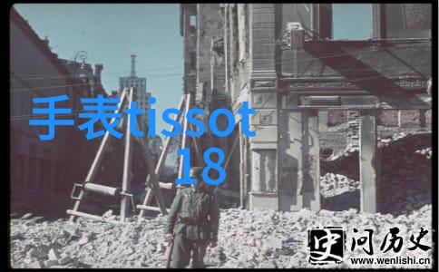 名门天后之重生国民千金全文免费阅读下载我是你心中的那位名门天后今天就和你分享一段关于重生国民千金的精
