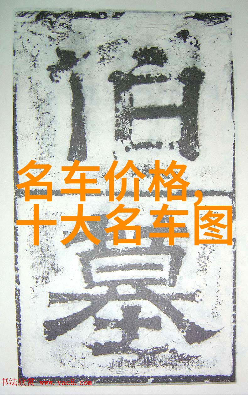 儿童羽绒服的温暖与舒适探索其在现代教育中作为学习环境改善工具的潜力