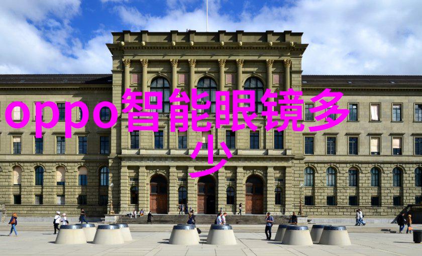 家庭聚会狂欢亲情绽放的快乐时刻