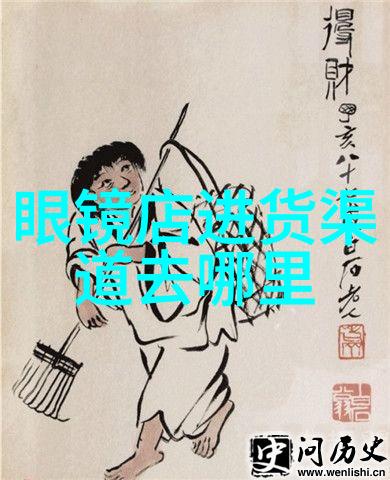 家居装修风格现代简约装修欧式复古装修日式和室设计