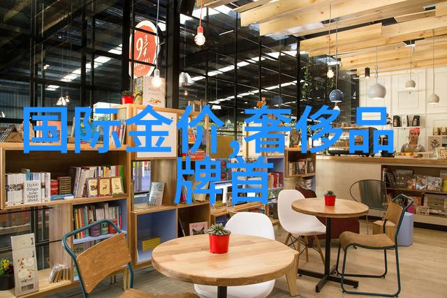 防控近视眼镜一般多少钱-预防近视必备了解不同类型眼镜的价格与功能