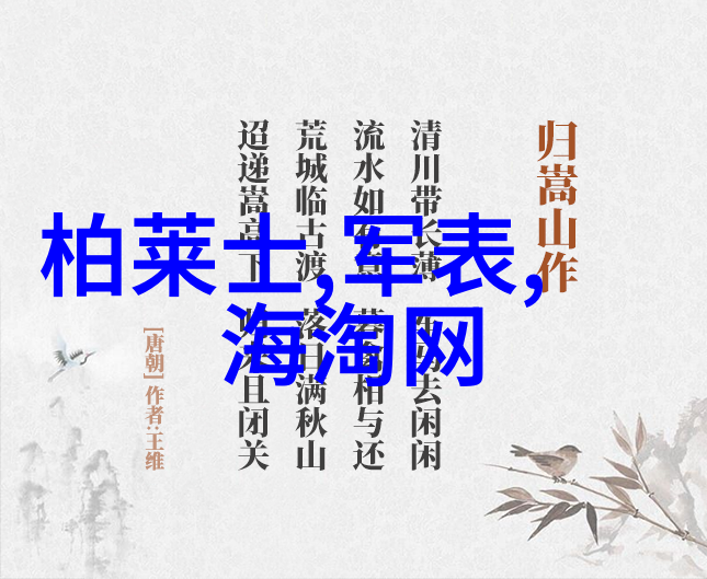 黄色仓库专业的物流配送中心