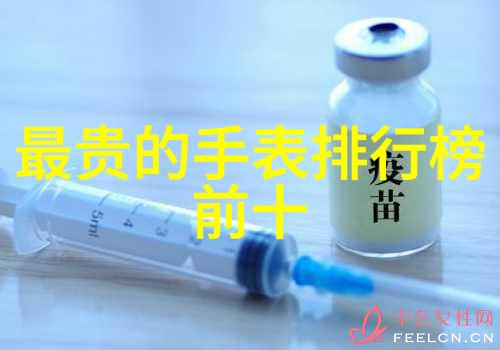 月光下的B站探险夜深人静的偷看秘密