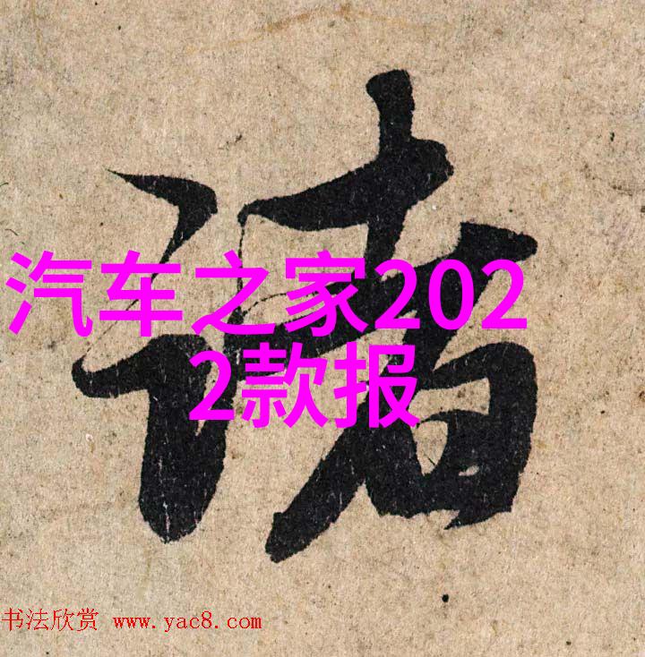 华灯初亮影幕深沉2020国剧盛典的双重奏鸣
