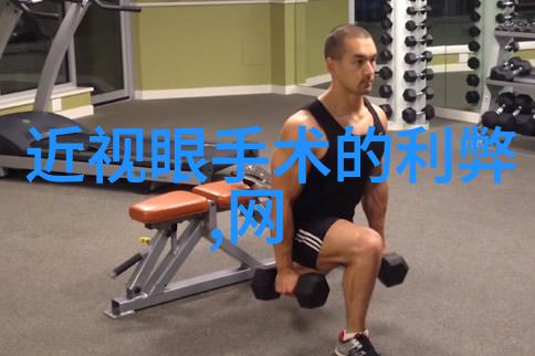 色老妈导航 - 色彩中的迷宫探索老妈的生活导航