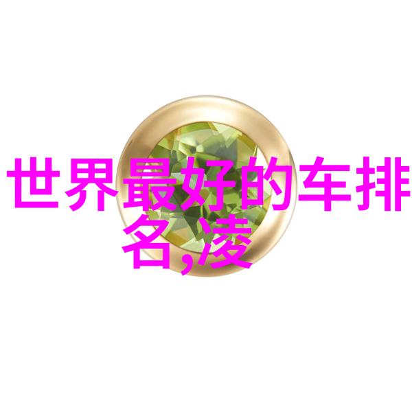 神话世界征途择天记的奇幻冒险