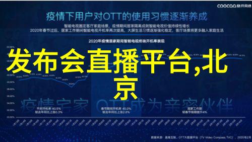 劳斯莱斯汽车价格暴涨自然风光中碳纤维特仕版Vanquish亮相
