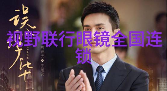 皇家御用笔趣阁公主的忙碌生活与书卷间的宁静