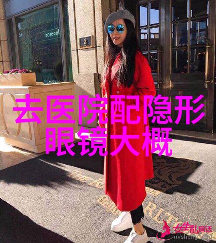 校园里的微小王者i车的俯首称臣