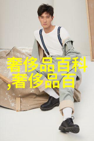 电视背景墙别乱买现在流行用立体墙纸时尚简约有品味