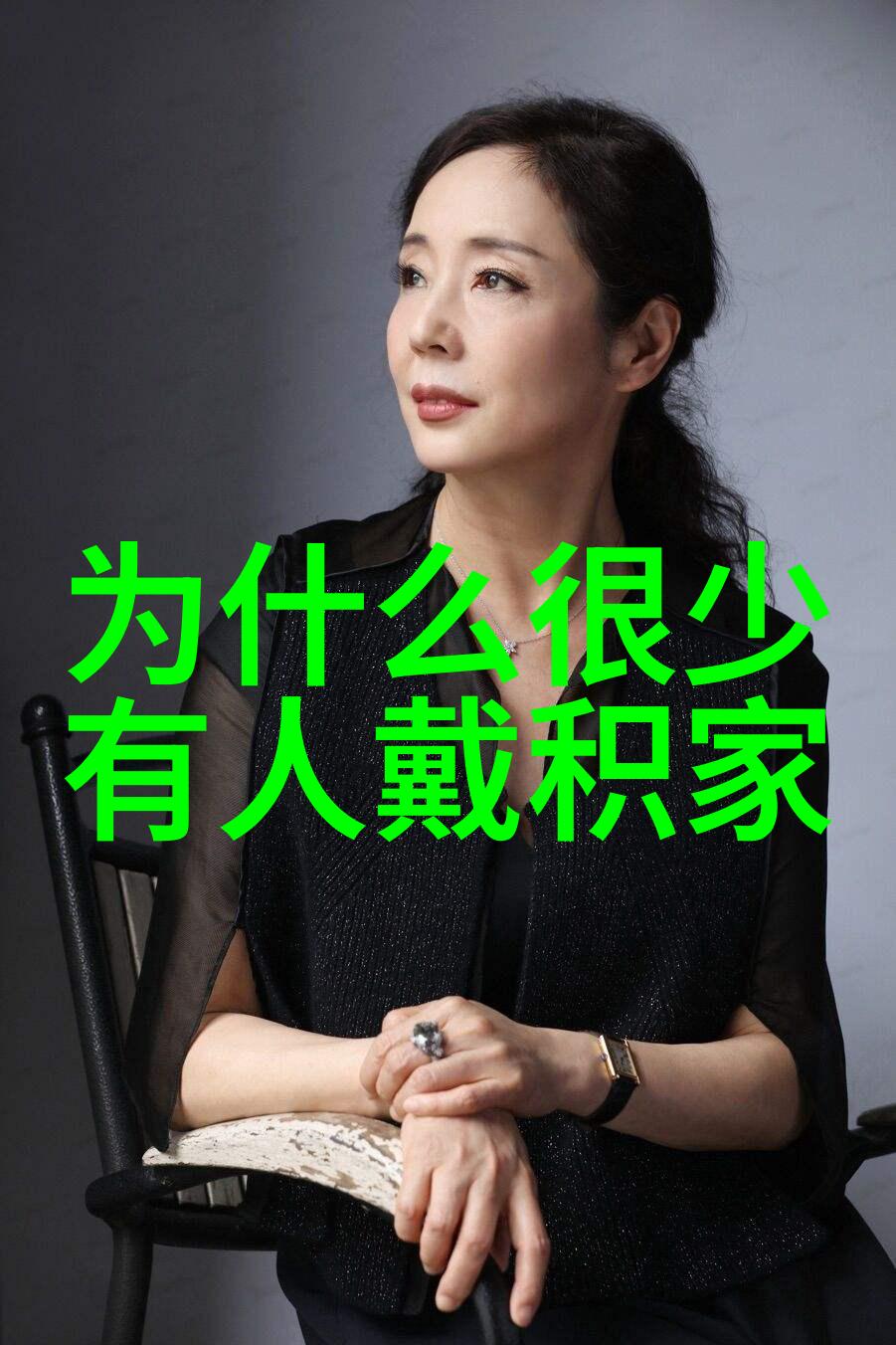 绅士的庄园时光静好下的英伦秘密