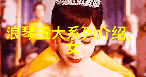 夏末新妆快速修剪与整理完美显露后背设计