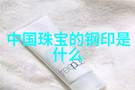 女孩中短发减龄秘诀时尚造型让你焕然一新